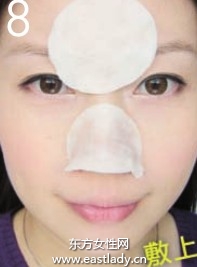 毛孔清潔緊致術(shù)收斂滋潤(rùn)毛孔