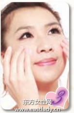 淡化曬斑美白不留痕