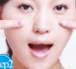 通過嘴形運(yùn)動(dòng)消除臉部皺紋