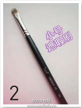 眼角皺紋的保養(yǎng)心得