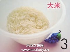 自創(chuàng)美白食譜 美白杏仁牛奶糊