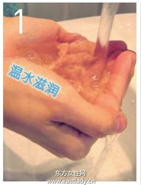 消除皮膚局部干燥加強(qiáng)護(hù)理術(shù)