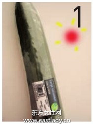 自制面膜去除臉上紅血絲