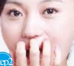 通過嘴形運(yùn)動(dòng)消除臉部皺紋