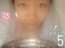 一周一次滋養(yǎng)美白法 滋養(yǎng)皮膚美白肌膚