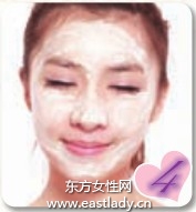 三種不同干燥皮膚的保濕方案