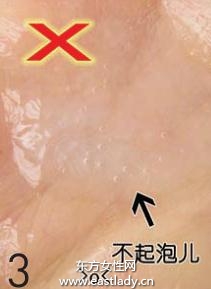 油性皮膚MM的洗臉誤區(qū)