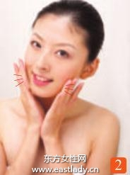 面部按摩速效皮膚美白的秘訣