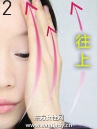 面部皮膚按摩 肌膚重煥生機