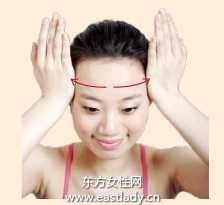 面部美容按摩的動作和步驟