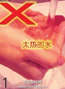 油性皮膚MM的洗臉誤區(qū)