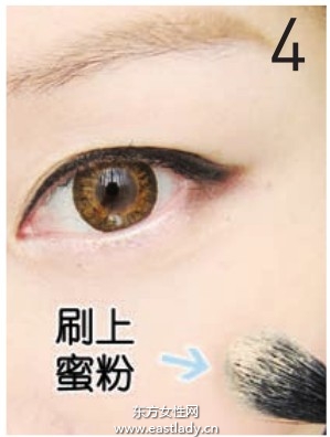 痘疤遮瑕法打造無痕肌膚