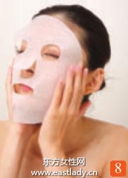 面部按摩速效皮膚美白的秘訣