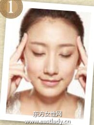 按摩讓敷面膜更有效