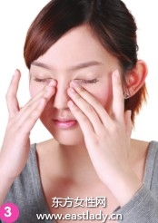 只需三分鐘解決毛孔粗大問題