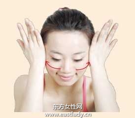 面部美容按摩的動作和步驟