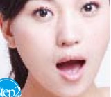 通過嘴形運(yùn)動(dòng)消除臉部皺紋