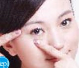 臉部按摩消除小細(xì)紋使肌膚變緊致