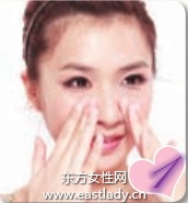 三種不同干燥皮膚的保濕方案