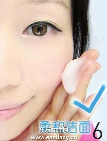 油性皮膚MM的洗臉誤區(qū)