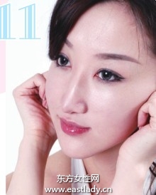 面部普拉提消除皺紋緊致肌膚