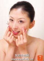 面部按摩速效皮膚美白的秘訣