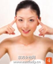 中醫(yī)穴位按摩有助于皮膚保養(yǎng)