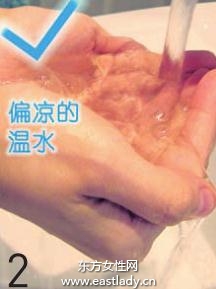 油性皮膚MM的洗臉誤區(qū)