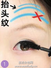 錯(cuò)誤化妝習(xí)慣讓皺紋爬滿臉