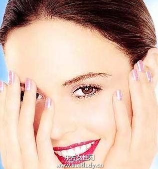 四個(gè)步驟找回眼部光彩