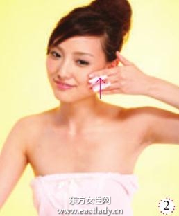 油性皮膚出油的保養(yǎng)方法