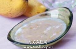 清潔去角質(zhì)面膜 還臉蛋一個光彩照人新形象