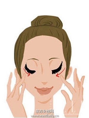 20來歲MM的眼部保養(yǎng)秘籍