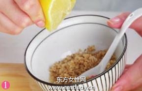 自制核桃蜜乳煥顏美白面膜