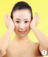 消除臉部水腫的兩種方法