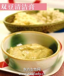 黃豆綠豆清潔膏 清除毛孔污垢預(yù)防痘瘡發(fā)生