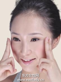 面部按摩三步驟輕松去除魚尾紋