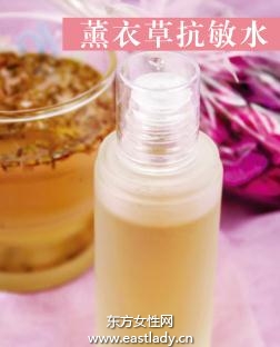 呵護(hù)敏感皮膚防勝于治