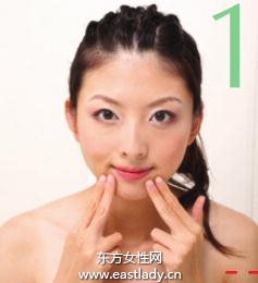 美膚排毒按摩法 帶走老廢角質(zhì)改善膚質(zhì)