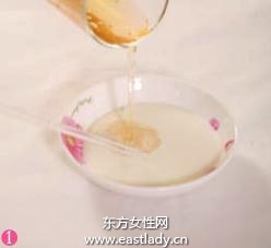 自制蜜汁牛奶美白面膜 防止皺紋令皮膚白嫩