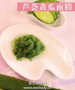 呵護(hù)敏感皮膚防勝于治