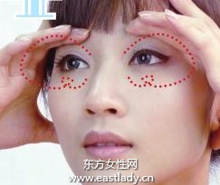 眼霜的正確涂抹步驟