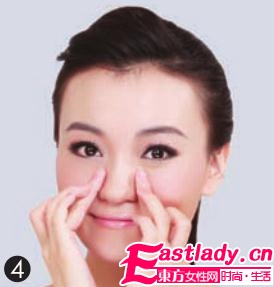美膚祛斑美白按摩法 活血美白