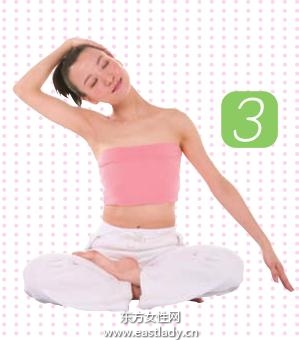 瑜伽美容瘦身教你練