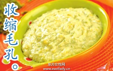 自制兩款緊致收斂面膜