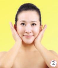 消除臉部水腫的兩種方法