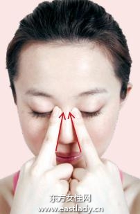 鼻部按摩保健 消除黑頭治療酒渣鼻