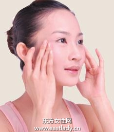 眼部按摩護理操 消除眼部浮腫和皺紋