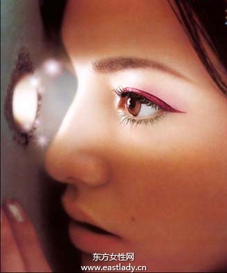 緩解黑眼圈的兩個(gè)小方法