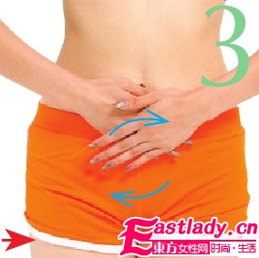 改善膚質(zhì)的淋巴按摩法